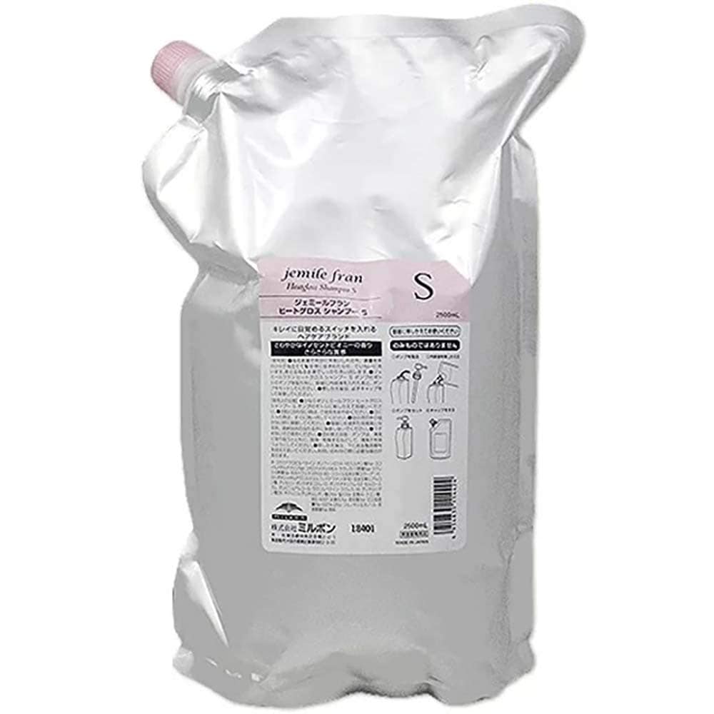 ミルボン MILBON ジェミールフラン ヒートグロス シャンプー S 2500mL 詰替え