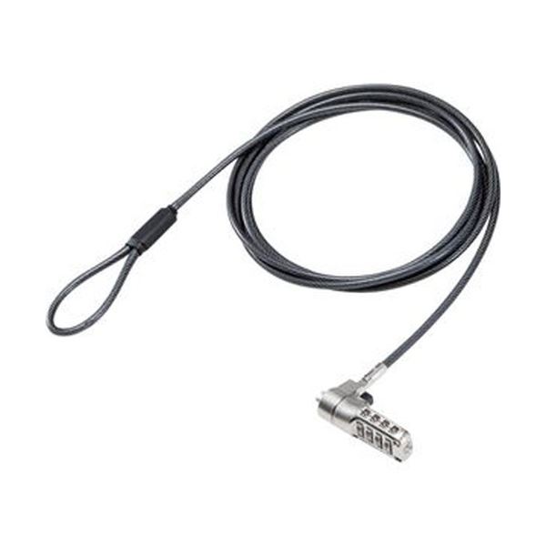 （まとめ）エレコム セキュリティワイヤーロックダイヤルシリンダー錠（4桁）/NanoSaver（2.5×6）互換 ESL-402 1個(×3セット) 10,414円