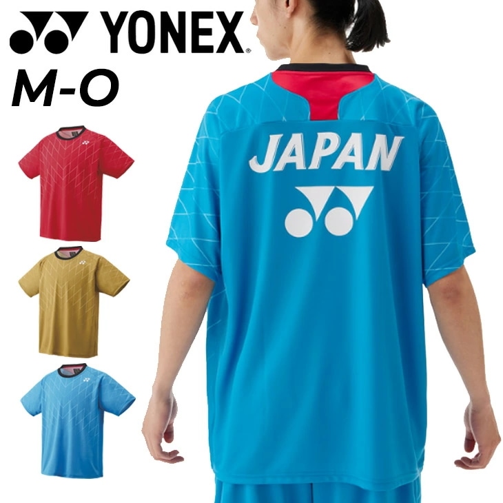 半袖シャツ メンズ レディース ユニドライTシャツ テニス ソフトテニス バドミントン UVカット 吸汗速乾 プリントT バックプリント スポーツウエア 練習着 男性 女性 トップス /16830