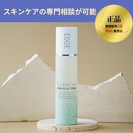 JD GLOBAL - いらっしゃいませ。JD GLOBALです。 嬉しいです