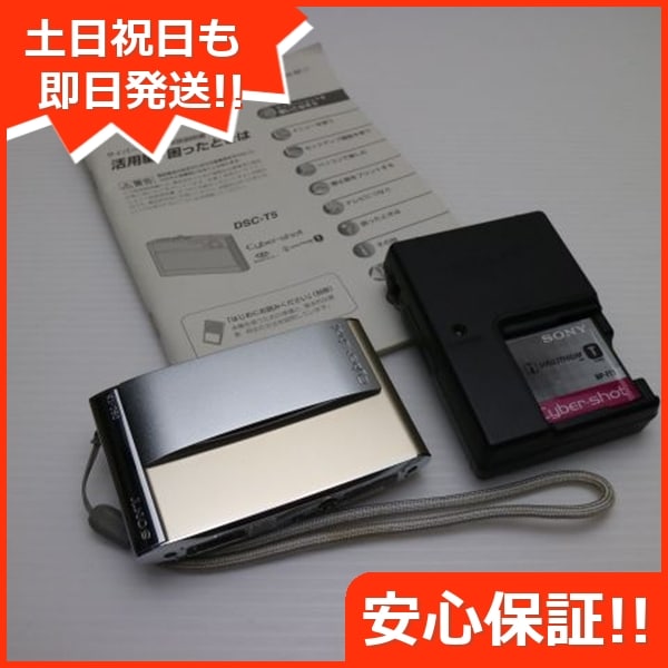 新品同様 Cyber-shot DSC-T5 ゴールド SONY デジカメ 12 8,800円