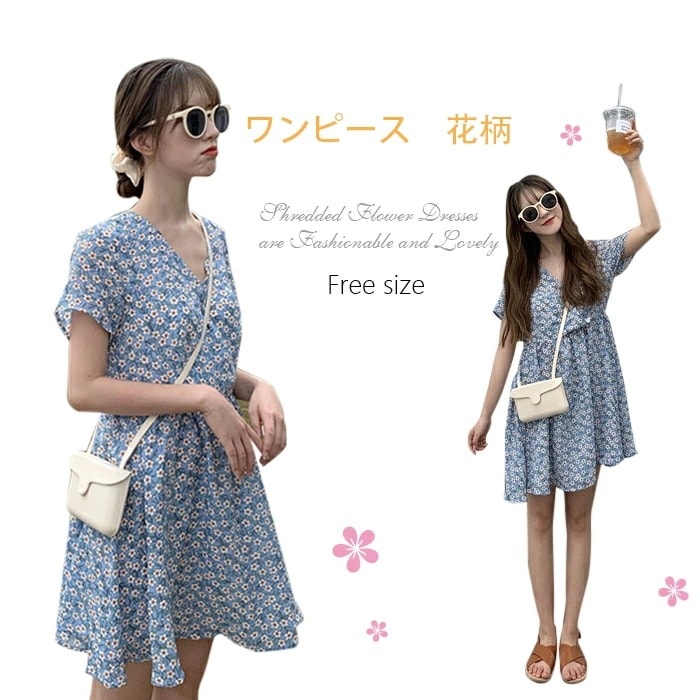 【2枚購入で1oo円OFF】ワンピース レディース チェック柄 半袖 ワンピ ロング ワンピース リゾート　膝丈 ひざ丈 ロング マキシワンピース 春夏　チェックワンピース　通勤 テールライン お呼ば