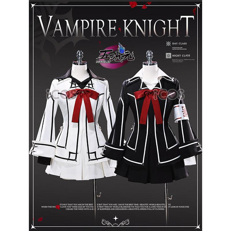 ICOS　ヴァンパイア騎士　コスプレ　女子制服　夜間部VS昼間部　主優姫