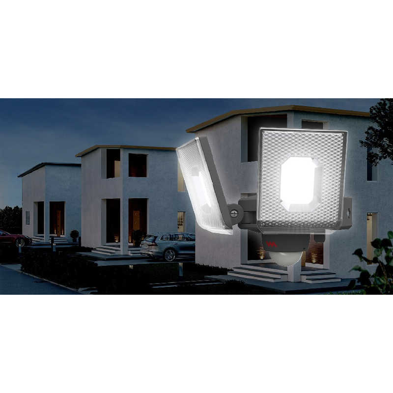 ムサシ 7.5W×2灯スライド型LEDセンサーライト CAC55