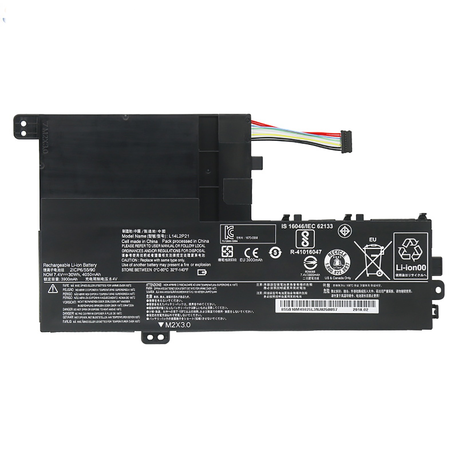 L14M2P21 電池・Lenovo/ThinkPadノートパソコン互換 30Wh/4050mAh IdeaPad 320S-14IKB-15AST 320S-14AST 7000-14 L14M2P