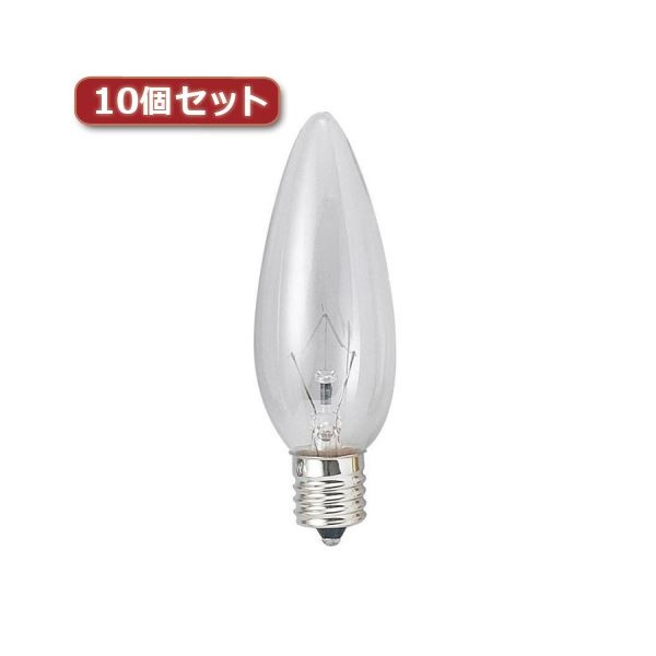 （まとめ）YAZAWA シャンデリア球 C32 E12 40W クリア10個セット C321240CX10(×3セット)