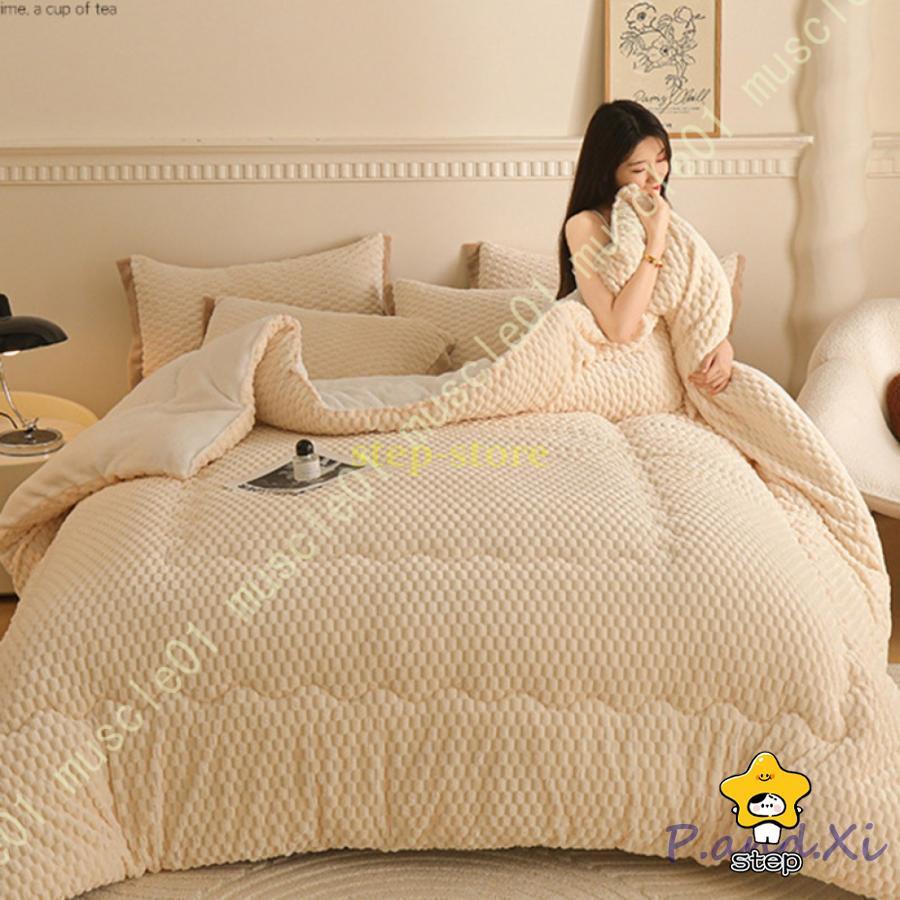 出荷が迅速である 掛け布団 毛布布団 厚手 寝具 あったか 毛布にもなる 2WAY仕様 シングル セミダブル ダブル 掛けふとん リバーシブル フランネル 暖かい 吸湿保温 中綿増量118掛け布団 毛