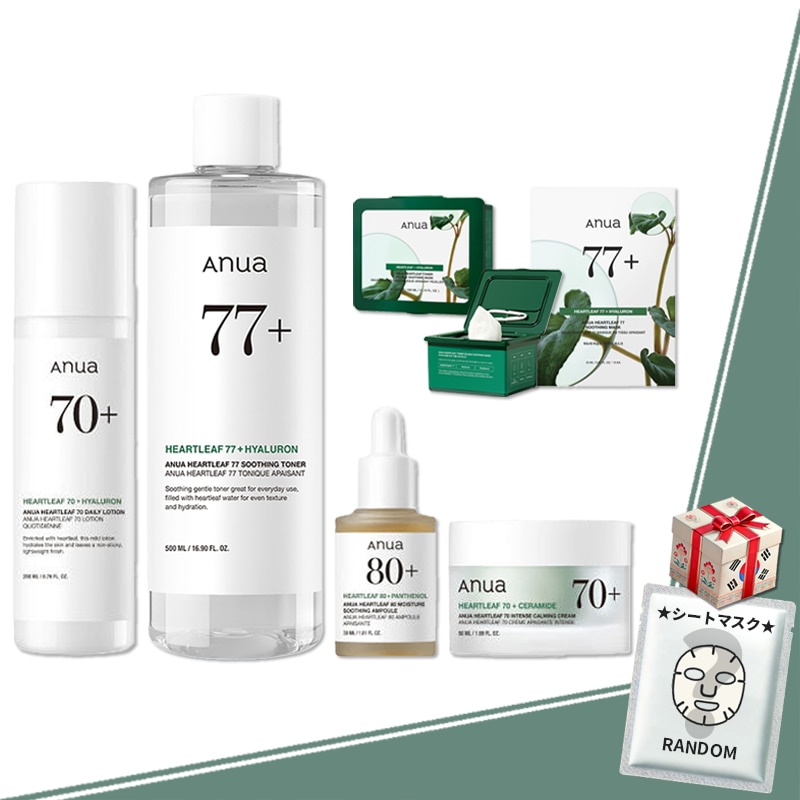 [ドクダミ3種~4種][大容量]スキンケアSET トナー500mL＋ローション200mL＋アンプル30mL+クリーム50ml+シートマスク1~5枚