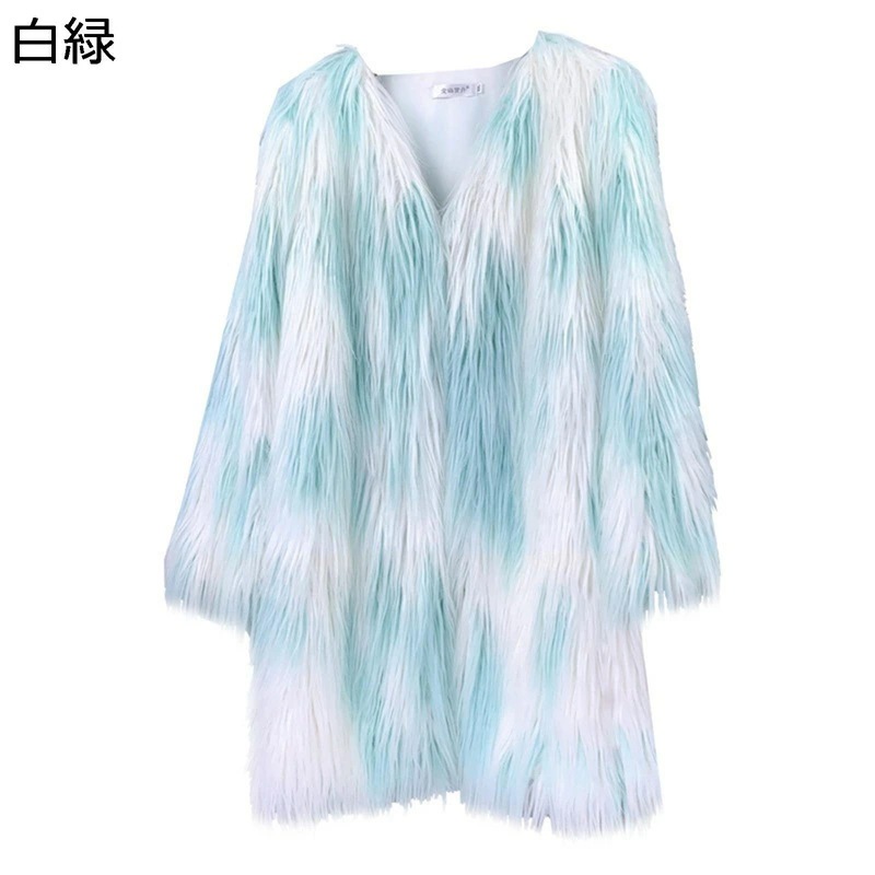 ファージャケット レディース 3XL ロング丈 パッチワーク vネック シャギー ファーコート フェイクファー 大きいサイズ フリース 秋冬服 着せ 保温性 防寒アウター オーバーサイズ 羽織り セレ