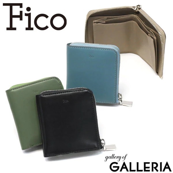 正規品1年保証 フィーコ 財布 Fico ミニ財布 Fumoso フモッソ Lファスナー 二つ折り コンパクト 小銭入れあり 本革 レザー メンズ レディース WFIC58913