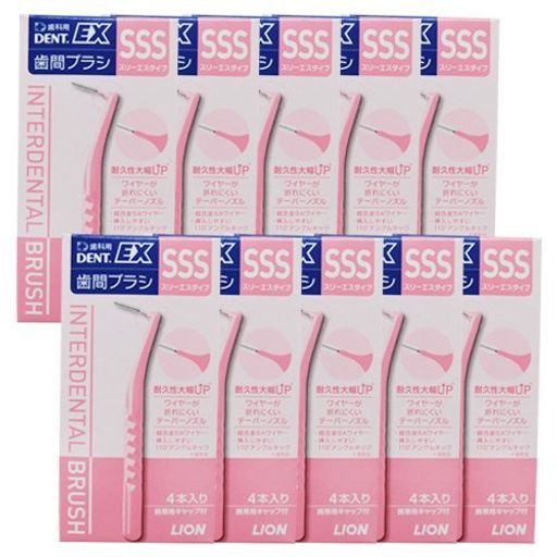 ライオン DENT . EX 歯間ブラシ 4本入 × 10個 SSS ピンク