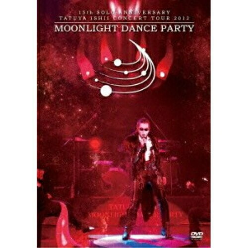 石井竜也 ／ TATUYA ISHII CONCERT TOUR 2012 MOONLIGHT.. (DVD) SRBL-1569