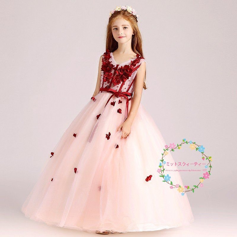 子供ドレス ピアノ発表会 ピンク キッズドレス 披露宴 ロングドレス 入園式 子どもドレス 結婚式