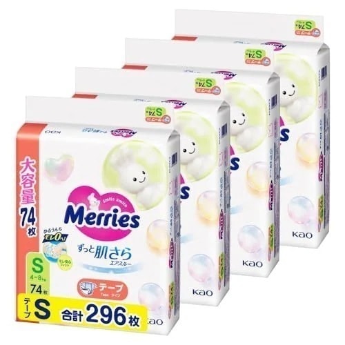 【.co.jp】【テープ Sサイズ】メリーズさらさらエアスルー (4~8kg)296枚 (74枚×4) [ケース品]