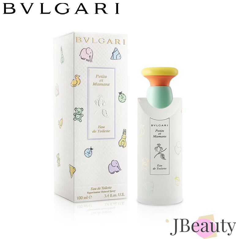 ハロウィン・マン X 香水 125ml Amazon | 【ジェイ デル ポゾ】ハロウィン マン X EDT・SP 125ml