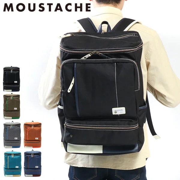 ムスタッシュ リュック MOUSTACHE バックパック A4 B4 大容量 PC収納 通勤 通学 メンズ レディース YUQ-4775