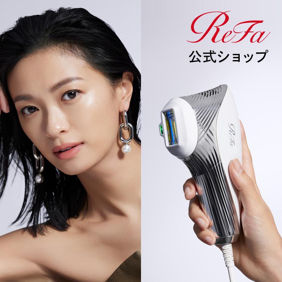 【ReFa公式】 エピ ダブル ムダ毛 ハイパワー ツルスベ ボディケア VIO 顔 脇 ワキ メンズ 除毛 リファ EPI クーポン