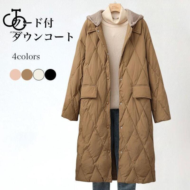 女性のための女性の快適なギフトフード付き暖かい肥厚耐寒防風ダウン充填長いフード付きコート冬