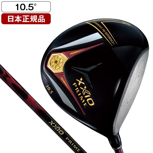 日本正規品 XXIO プライム ドライバー 2025年モデル ゼクシオプライム SP-1300 カーボンシャフト 10.5 SR