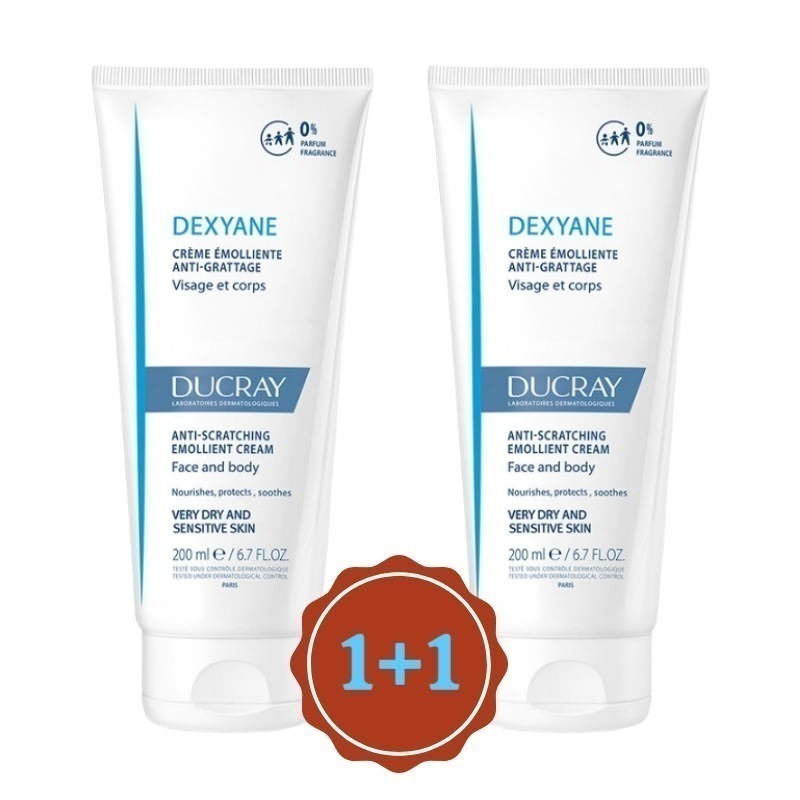 dexyane cream 200ml (2個)