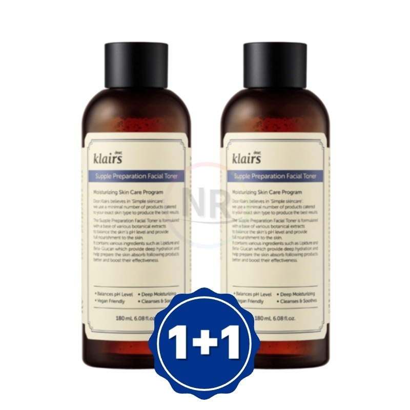 サープルプレパレーションフェイシャルトナー 180ml 2個