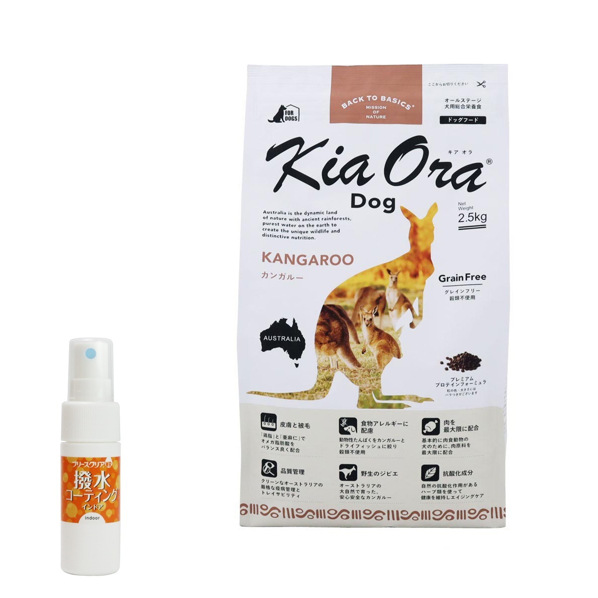 ドッグフード カンガルー 2.5kg【撥水コーティングインドア(水回り用) 20ml付き】