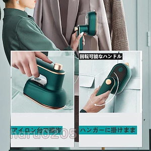 A*様 ティファール パワフルスチーム スチームアイロン アルティメット 682 17190-255-