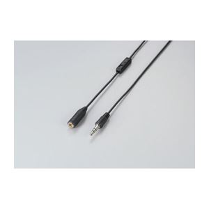 (まとめ)エレコム TV用ボリューム付ヘッドホン延長コード EHP-TVE0150BK(×5セット)