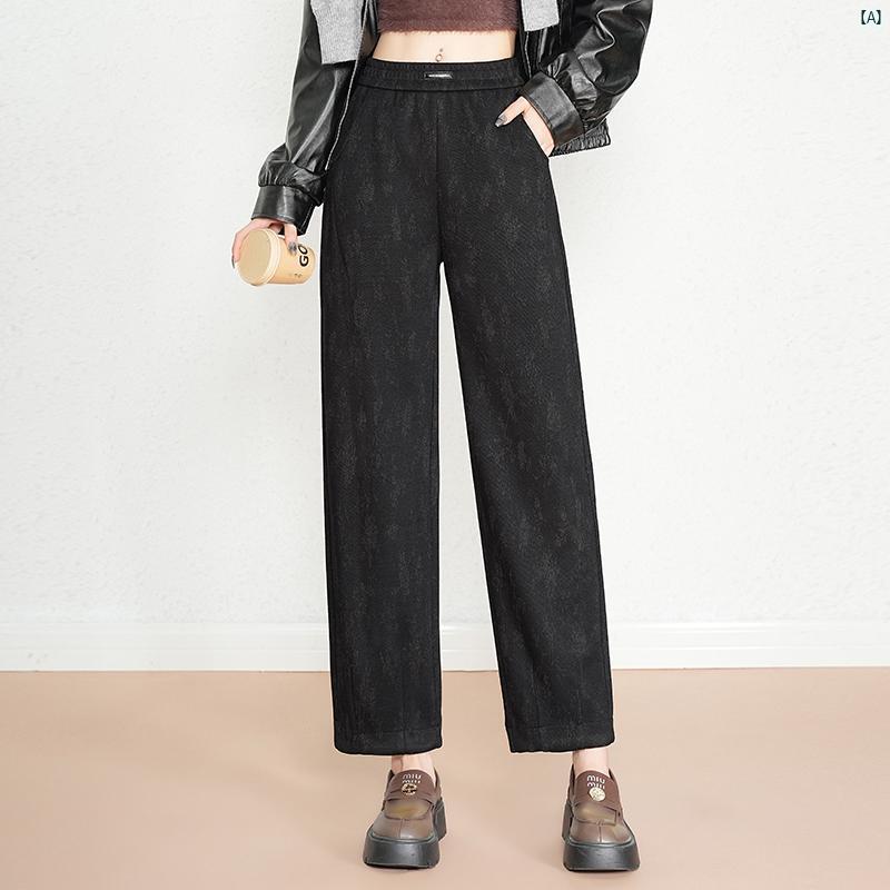 レディース　ファッション　オシャレ　シンプル ウール スリム カジュアル パンツ 秋冬 ハイウエスト クロップド