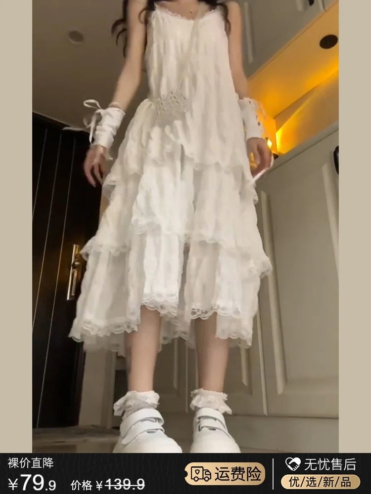 フレンチホワイト サスペンダードレス レディース 2024年夏 初春新作 海辺 リゾート ビーチ ロングドレス