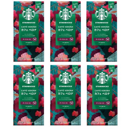 スターバックス コーヒー カフェ ベロナ 豆 220G×6袋,豆,レギュラーコーヒー,ダーク ロースト