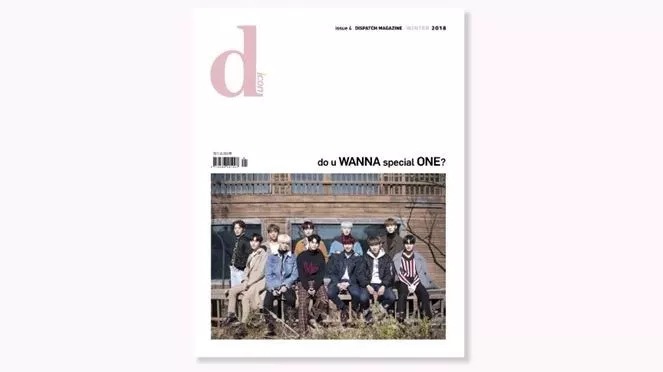 【未開封新品】（ダイコンフォトブックセット）Wanna One WANNA ONE do u WANNA special ONE D-icon VOL 4 DISPATCH MAGAZINE カンダニ