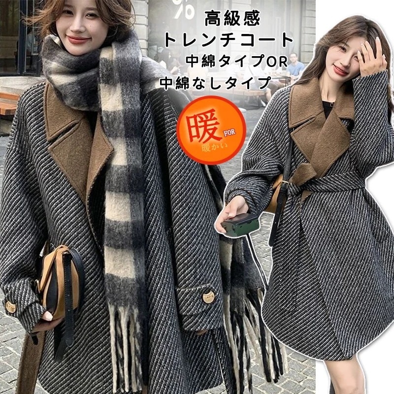 新作 厚手 中綿タイプ/中綿なしタイプ アウター コート 秋冬 ラシャ トップス ゆったりフィット レディース 大人っぽチェスターコ 大きいサイズ 秋服 日系 カーディガン 怠惰な風 百掛け流行り30