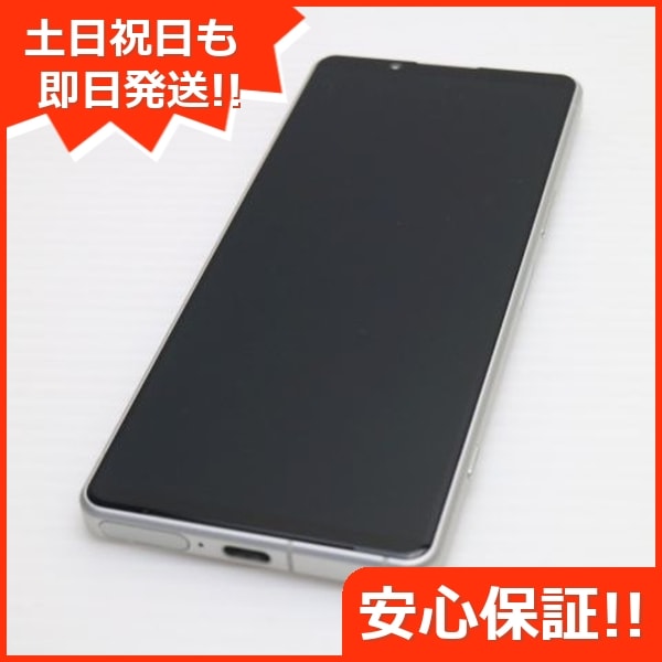 新品同様 Xperia 5 IV SO-54C ホワイト スマホ 中古土日祝発送OK 即日発送　　 43