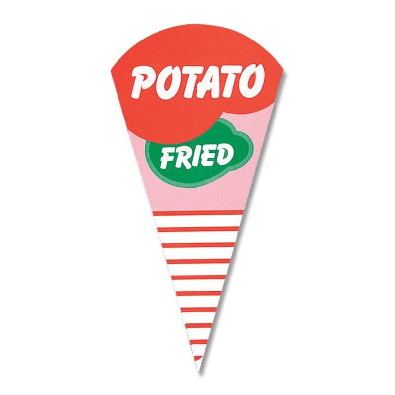 （まとめ買い）シモジマ スナック包材 三角ポテト S 100枚 110x220mm 食品用資材 004738203 [x3セット]