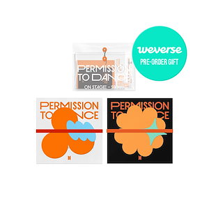 BTS PTD 韓国 上映会 特典 セット チケット タンブラー BTS PTD 韓国 上映会 特典 セット チケット タンブラー BTS PTD 韓国