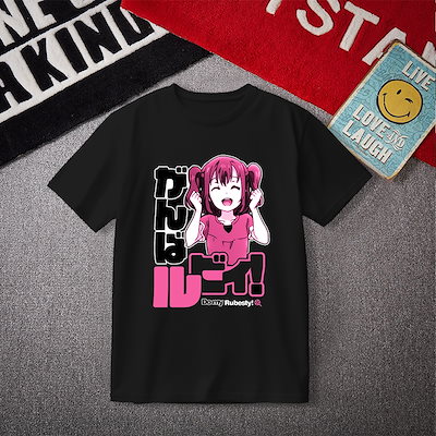 Qoo10] ラブライブサンシャイン 黒澤ルビィ Aq