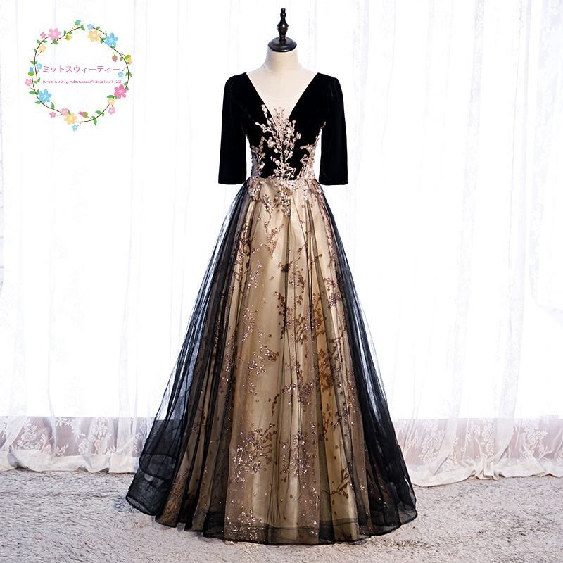 Aラインドレス カラードレス 声楽 ロングドレス 演奏会 コンサート 舞台衣装 大人ドレス ステージ