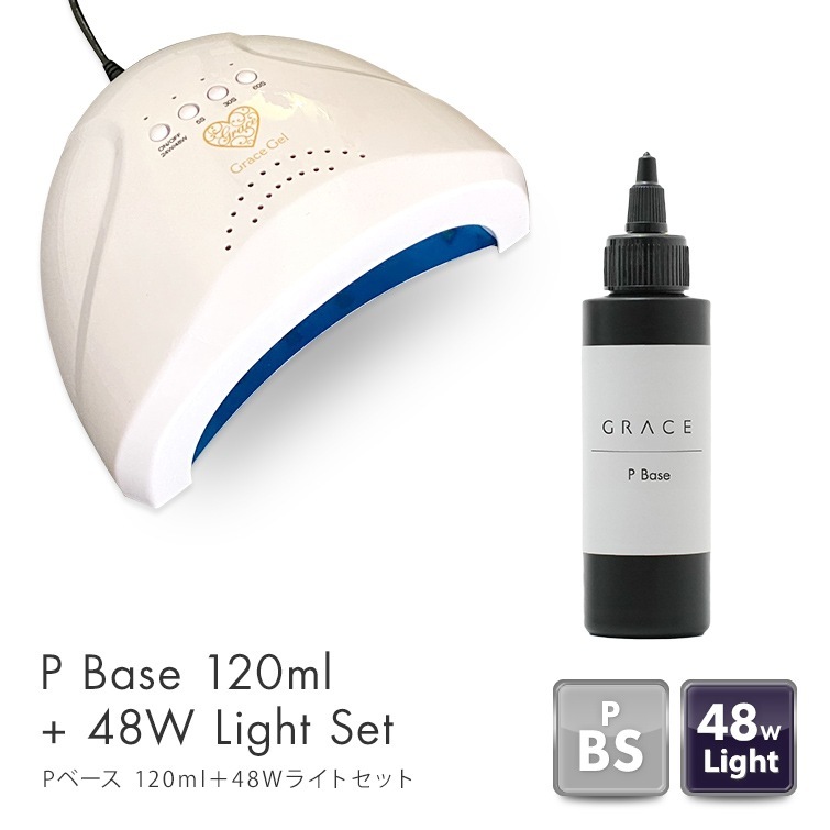 【3点セット】グレースジェル ノンサンディング フィルインベース Pベース 3点セット】グレースジェル ノンサンディング フィルインベース P