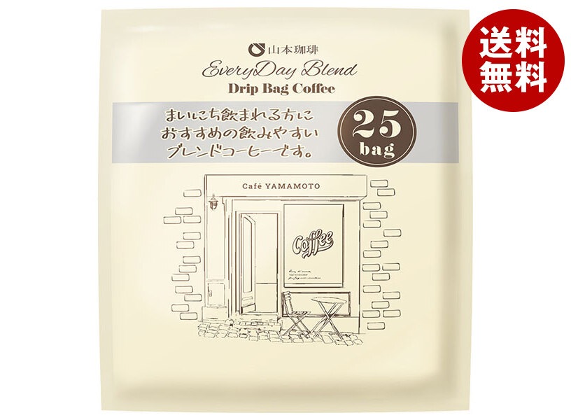 山本珈琲 エブリデイブレンド ドリップバッグコーヒー 200g(8g＊25P)＊6袋入＊(2ケース)