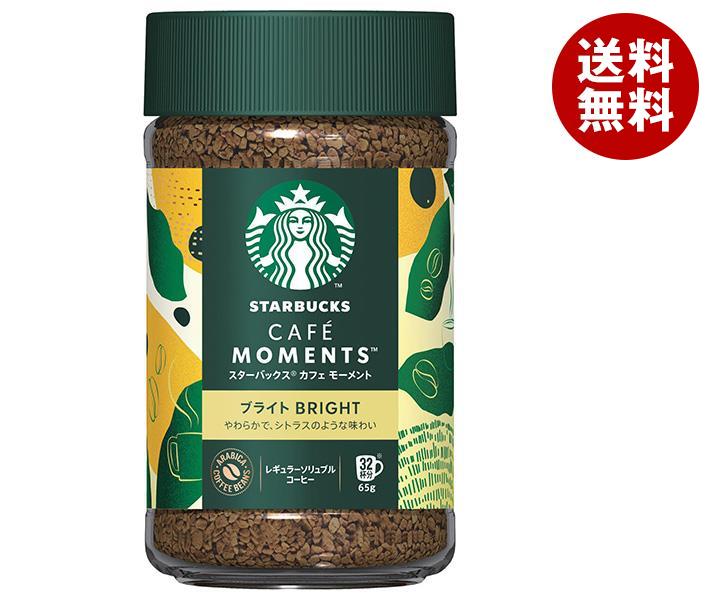 ネスレ日本 スターバックス カフェモーメント ブライト 65g＊24個入