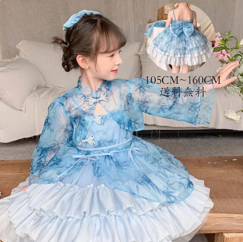 【新品追加】コスチューム 衣装 ジュニア 子供用 ワンピース 可愛い 子供服 コスプレ Lolita 子供ワンピース ロリータ風 女児 イベント 洋服 子ども服 女の子 キッズワンピース 礼服 フォー