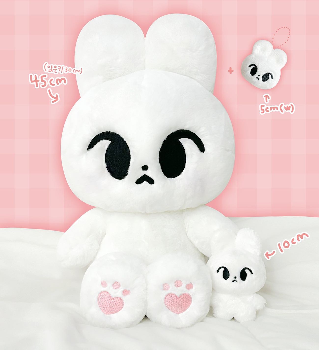 NCT ドヨン 45CMワント 10CM ハト HADDO 10CM ミマルト 5CM マスタニム ぬいぐるみ キーリング4点セット【数量限定】 하또 왕또 미말또 말랑키링 NCT127