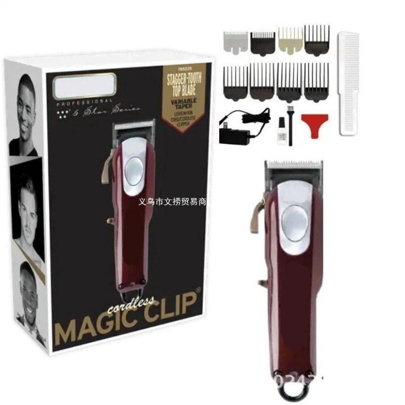 売れ筋のポマードヘアバリカン：81488504充電式大人用電動バリカン8171（欧州規格） 4,911円