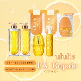 Qoo10 | ウルリス-ヘアミストのおすすめ商品リスト(ランキング順