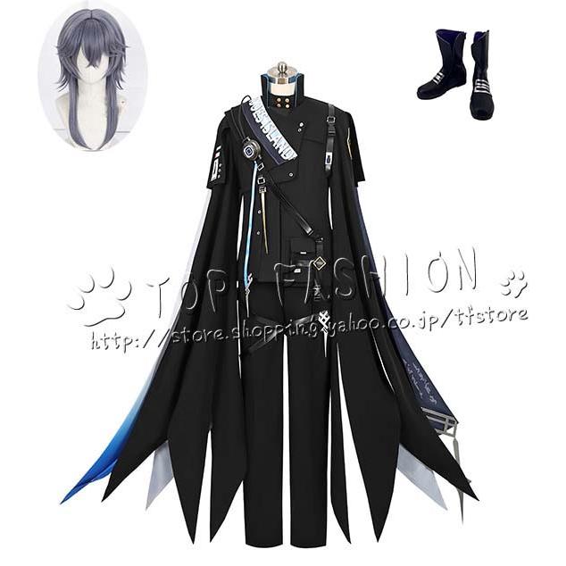 【品質良い 大好評中】明日方舟 Arknights アークナイツ 風 Logos ロゴス コスプレ衣装 ウィッグ cosplay コスチューム ハロウィン クリスマス