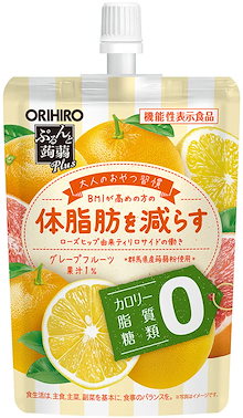 ORIHIRO - エミ　オリヒロセット Amazon | お徳用360粒【2個セット】 オリヒロ 深海鮫エキス