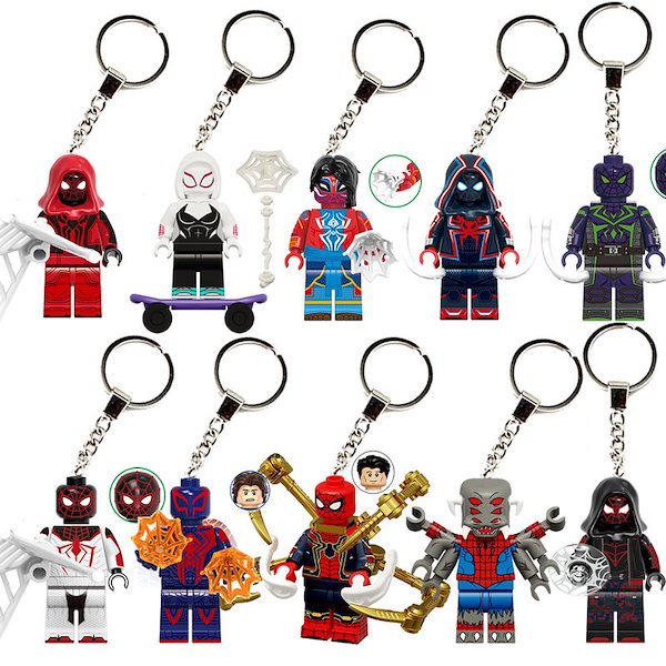 Amazon.co.jp: おもちゃ - アベンジャーズインフィニティウォー