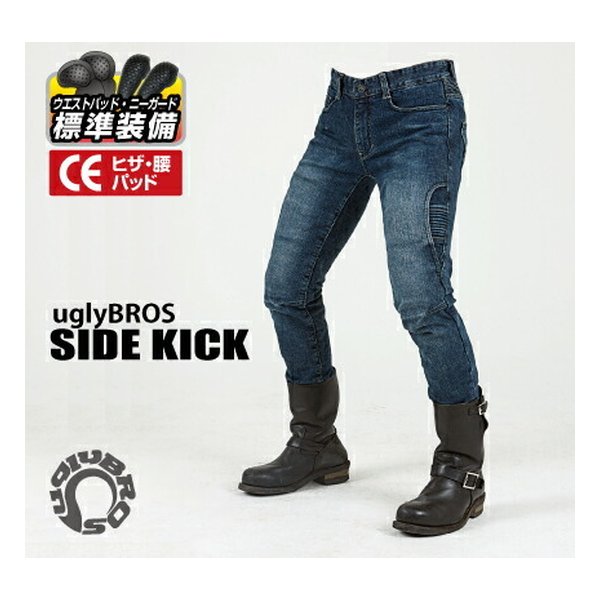 UB モトパンツ SIDE KICK BL-36インチ UB0015BL36