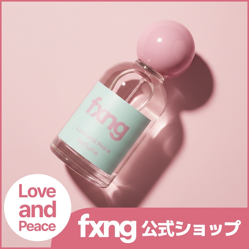 【公式】パフューム50ml（Love and Peace）／韓国香水／韓国コスメ／フレグランス／人気香水／香り